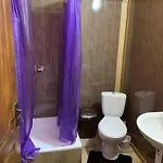 армаден