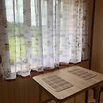 армаден