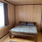 Tatil Evi армаден